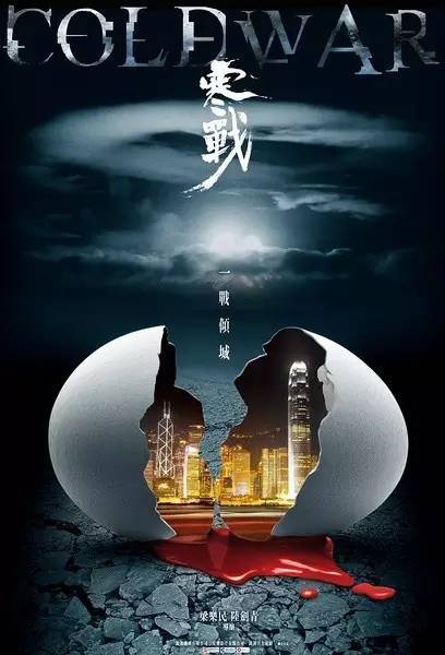 购买假兴业银行流水打印